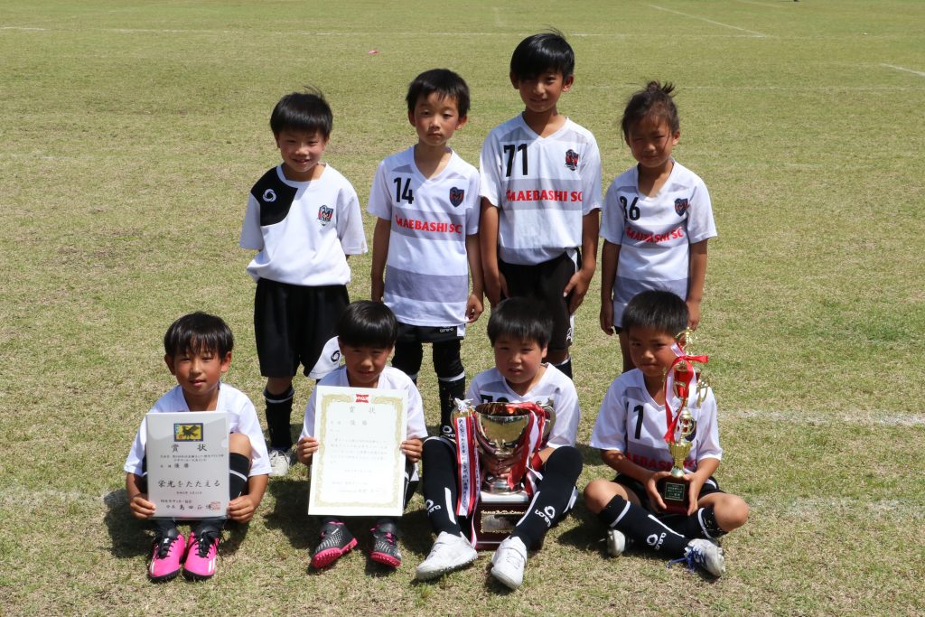 第6回松田直樹カップ桐生タイムス杯少年サッカー大会U-9